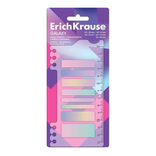 Picture of EK PAGE MARKERS GALAXY 45X10MM,45X8MM,45X5MM,45X13MM,45X13MM
